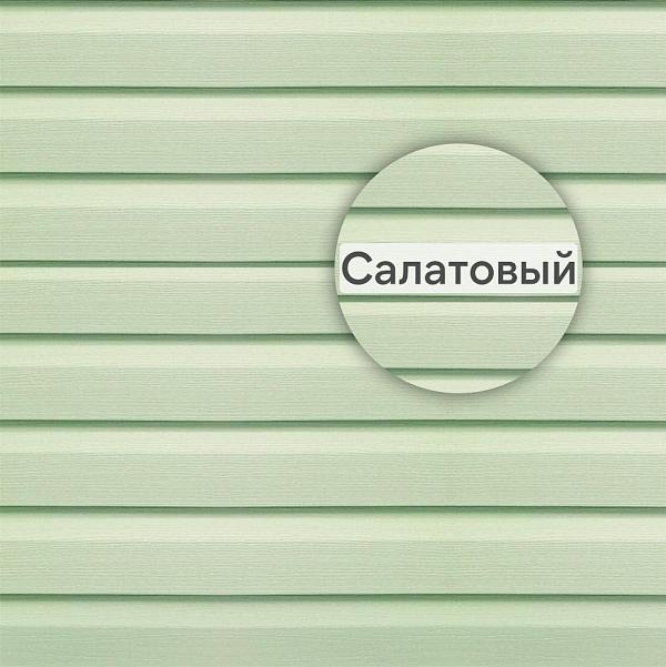 Панель "Альта-Сайдинг" Т-01 3660х230мм 0.84м2 Салатовая