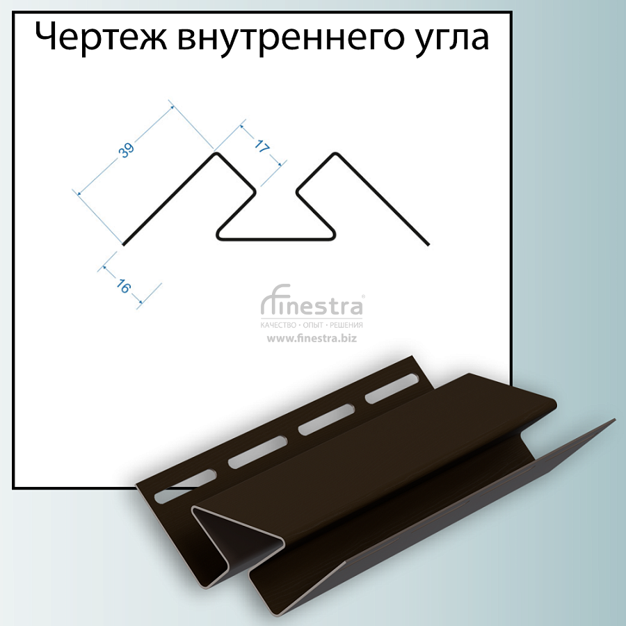 Docke Внутренний угол 3000мм