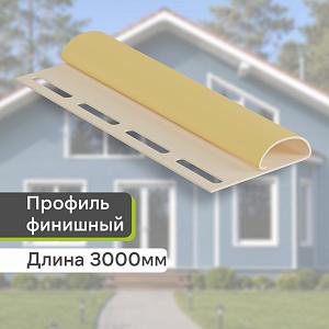 Docke Финишный профиль 3000мм  — Лимон