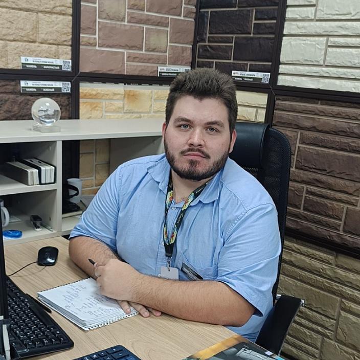 Козлобаев Андрей Сергеевич